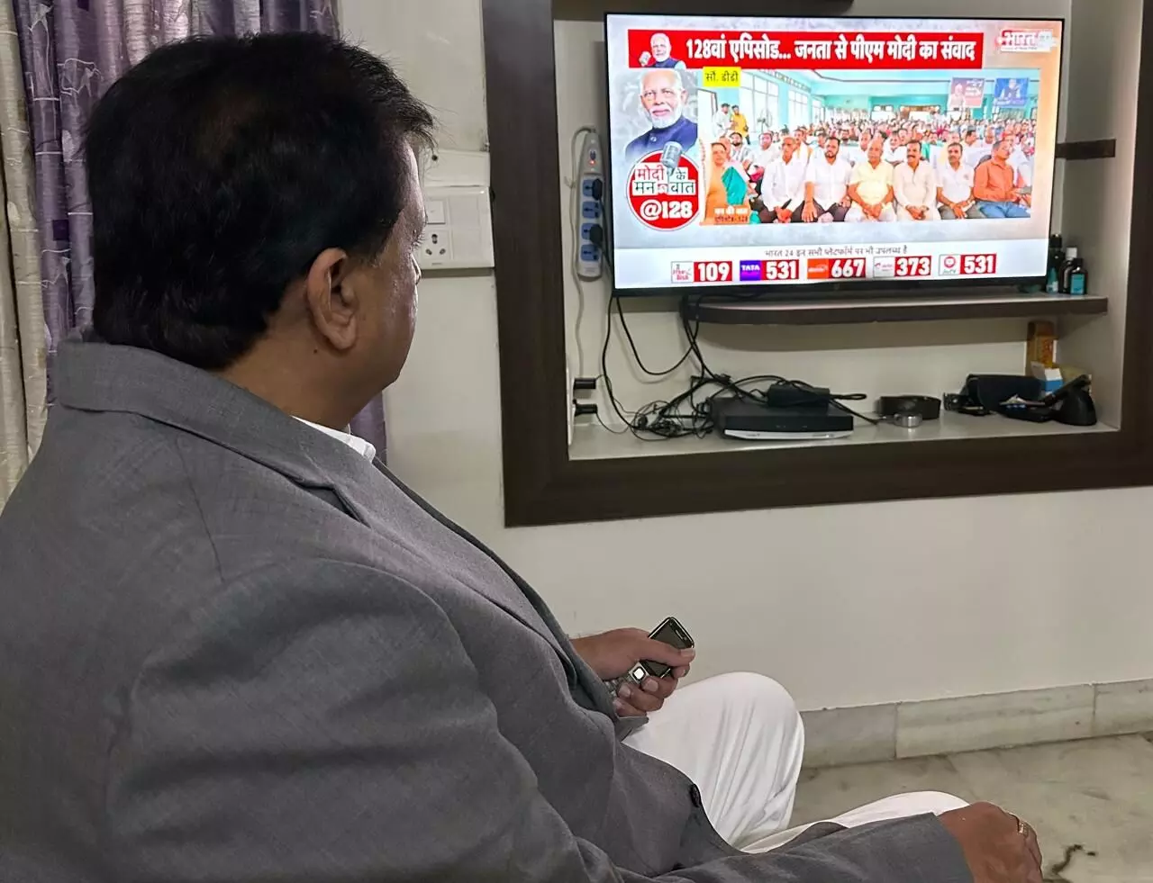 विधायक कृपलानी ने सुना प्रधानमंत्री के मन की बात का 128 वां संस्करण