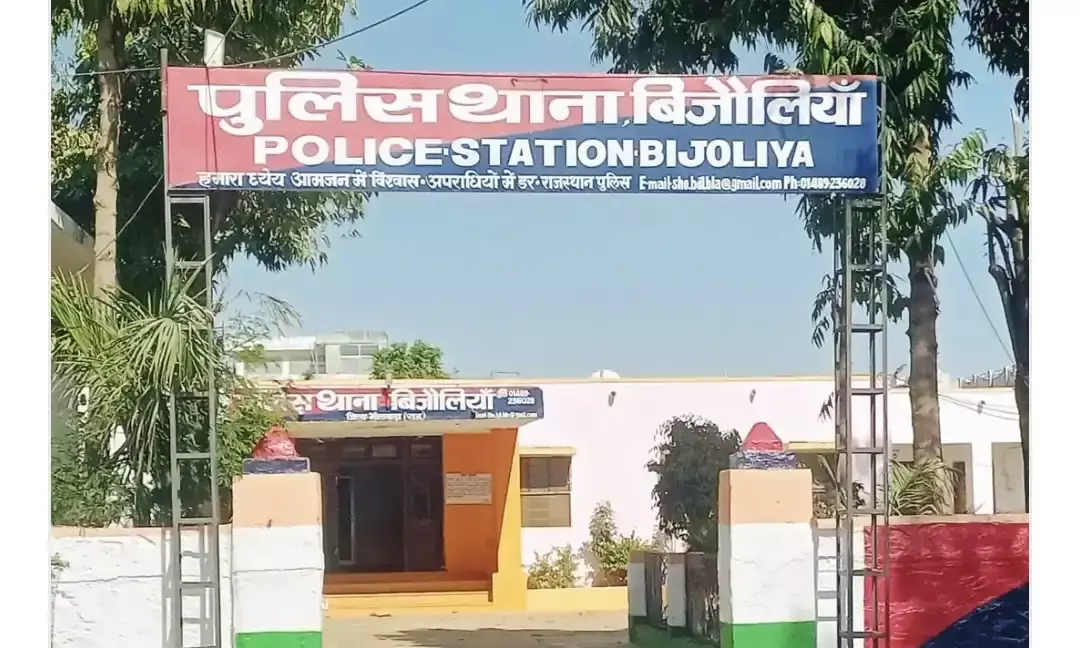 पारिवारिक कारणों के चलते युवक ने किया सुसाइड