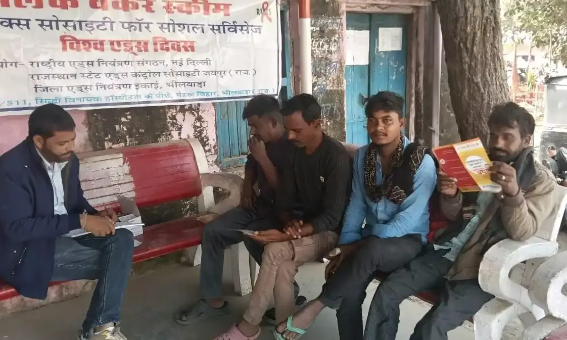 विश्व एड्स दिवस पर कोदूकोटा बस स्टैण्ड पर हैल्थ कैम्प का आयोजन विश्व एड्स दिवस पर कोदूकोटा बस स्टैण्ड पर हैल्थ कैम्प का आयोजन