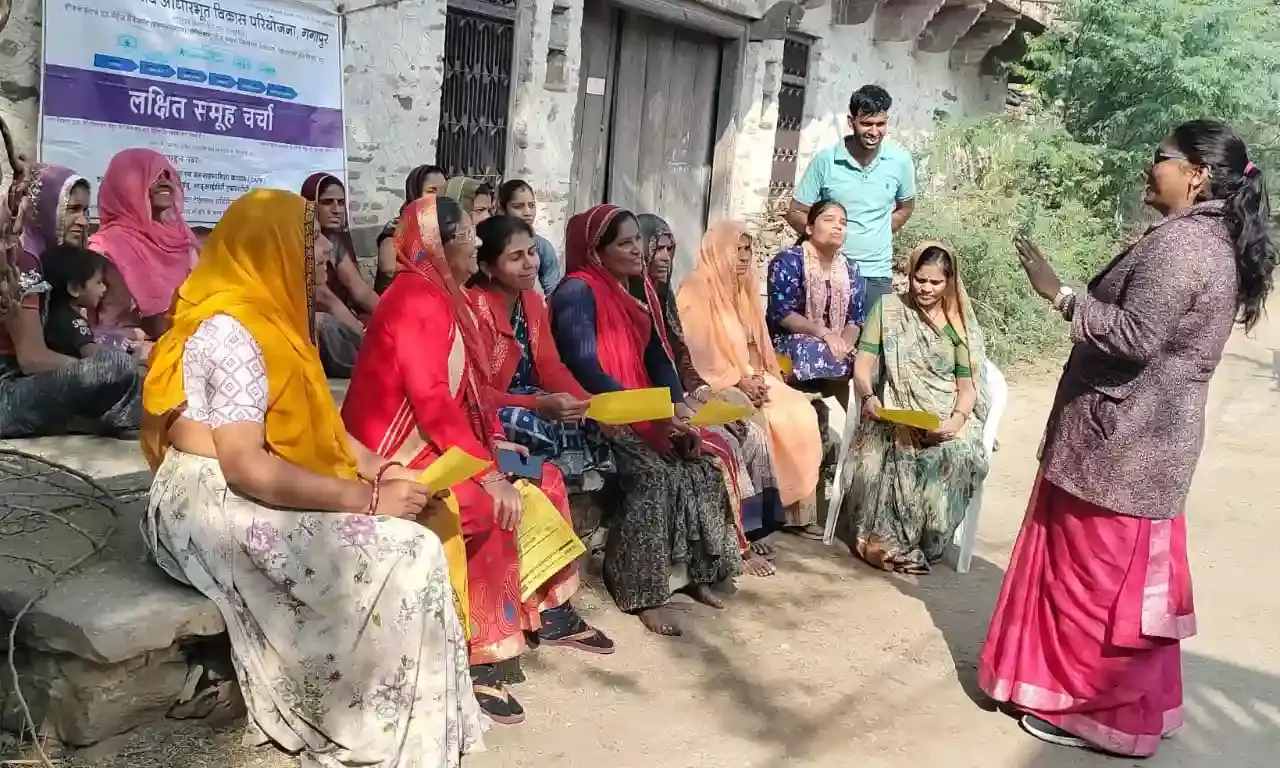 गंगापुर में महिलाओं को स्वच्छता और एफएसटीपी के फायदे बताने का कार्यक्रम