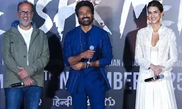 फिल्म तेरे इश्क में ने 50 करोड़ का कलेक्शन किया पार, स्टारकास्ट पहुंची जयपुर, राजमंदिर सिनेमा में करेगी प्रमोशन