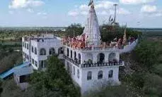 मालासेरी डूंगरी पर होंगे 48 करोड़ 43 लाख रुपए के विकास कार्य , स्वीकृति जारी मालासेरी डूंगरी पर होंगे 48 करोड़ 43 लाख रुपए के विकास कार्य , स्वीकृति जारी