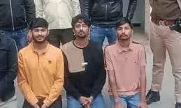 कोटा पुलिस ने भीलवाड़ा के एक ठग सहित चार युवकों को किया गिरफ्तार
