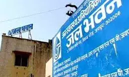 जलदाय विभाग के 139 इंजीनियर और लेखाकार कार्रवाई की जद में