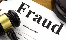 इन्वेस्ट की गई राशि डालर में कन्वर्ट कर ब्याज सहित लौटाने का दिया था झांसा