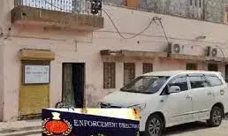 बाड़मेर में महिला मंडल संस्थान पर ईडी की रेड, दस्तावेजों की गहन जांच जारी