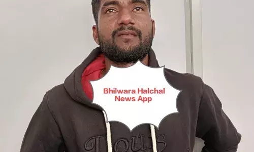 नाबालिग से रेप के आरोपित कमलेश को 20 साल का कठोर कारावास