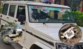 सड़क हादसा:  जीप खाई में पलटी, तीन की मौत, पच्चीस घायल