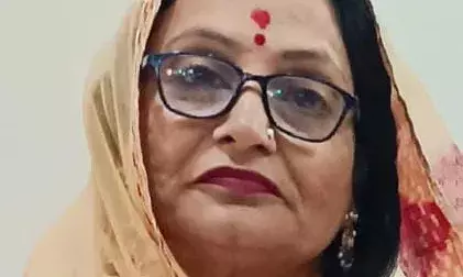 अभियोजन कार्यों में अनियमितता:  भगवानपुरा की प्रशासक  चुंडावत पद से हटाई गईं