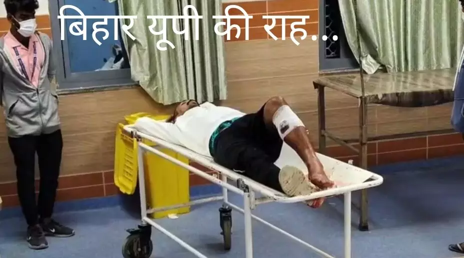 UP स्टाइल एनकाउंटर मोड में बिहार! सारण में कुख्यात शिकारी राय मुठभेड़ में घायल, गिरफ्तार