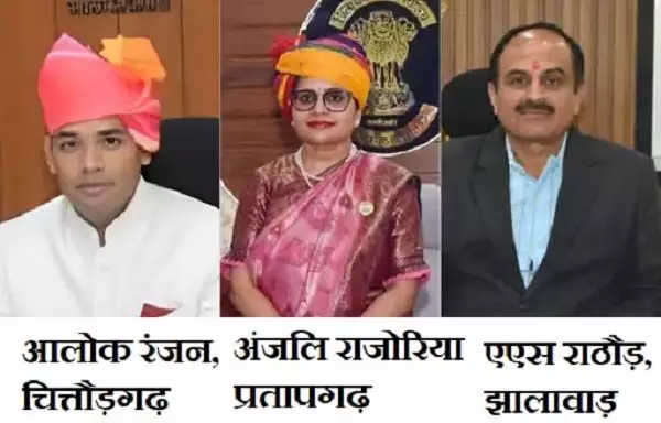 कलेक्टर्स के फर्जी वॉट्सऐप अकाउंट बने : IAS अधिकारियों की फोटो लगाकर लिख दिया ‘डिस्ट्रिक्ट कलेक्टर’, एसडीएम और बीएलओ को भेजे मैसेज