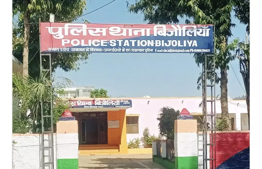 पारिवारिक कारणों के चलते युवक ने किया सुसाइड