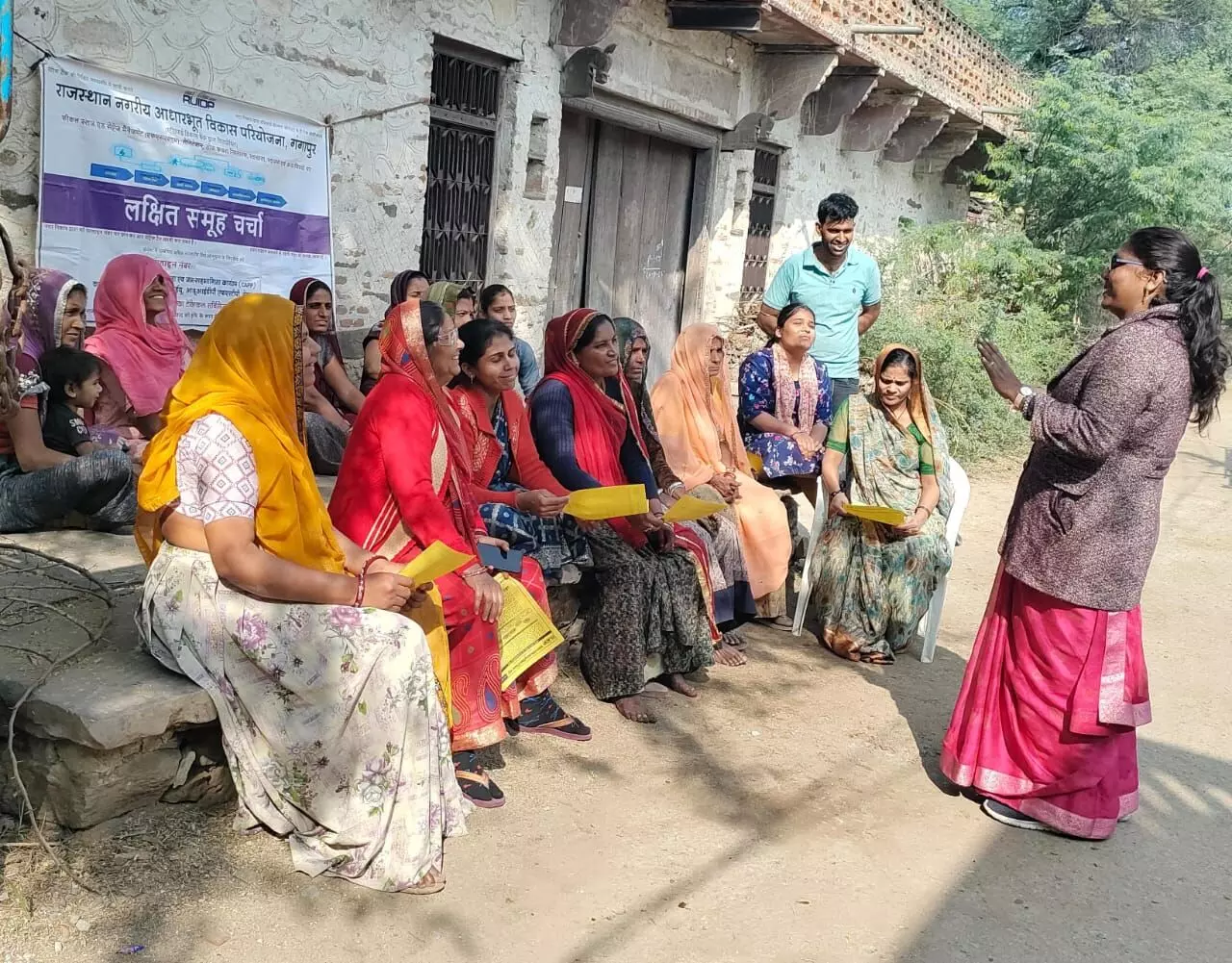 गंगापुर में महिलाओं को स्वच्छता और एफएसटीपी के फायदे बताने का कार्यक्रम