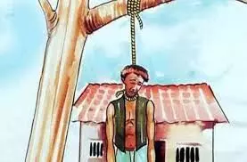 लोन की किश्त नहीं भर पाने से तनावग्रस्त किसान ने नीम के पेड़ से लटककर दी जान