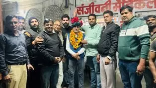 डॉ. सामरिया कांग्रेस में एससीएसटी प्रकोष्ठ प्रदेश उपाध्यक्ष नियुक्त