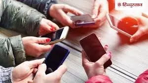 90 दिन में सभी कंपनियों को प्री-लोड करना पड़ेगा साइबर सुरक्षा ऐप