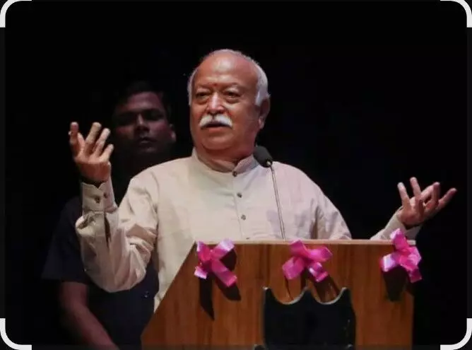 भीलवाड़ा में RSS शीर्ष नेतृत्व का दौरा: मोहन भागवत 3 को, दत्तात्रेय होसबोले 4 दिसंबर को आएंगे