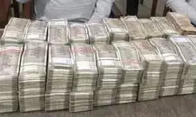 भीलवाड़ा के 24 बैंकों में 40 करोड़ रुपए बिना दावे के पड़े, आरबीआई कर रहा असली खाताधारकों की तलाश