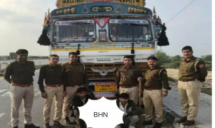 ग्रेनाइट की ओट में छिपा 45 लाख का डोडा पोस्त पकड़ा, बीकानेर के दो तस्कर गिरफ्तार