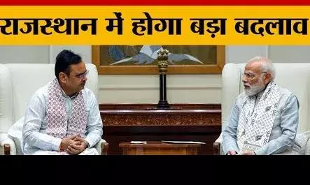 बुध को  बैठक , सबकी नजर