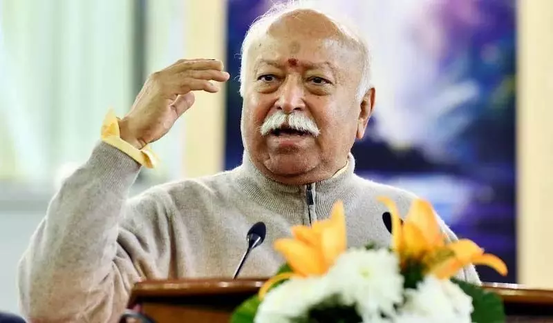 RSS प्रमुख मोहन भागवत का बड़ा बयान,कहा-दुनिया आज भारत के पीएम की बात सुनती हैं, दुनिया ने भारत की ताकत को समझा