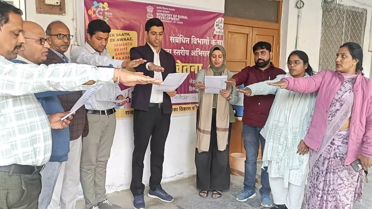 जिला स्तरीय अभिसरण बैठक सम्पन्न, नई चेतना 4.0 अभियान को मजबूत बनाने पर जोर