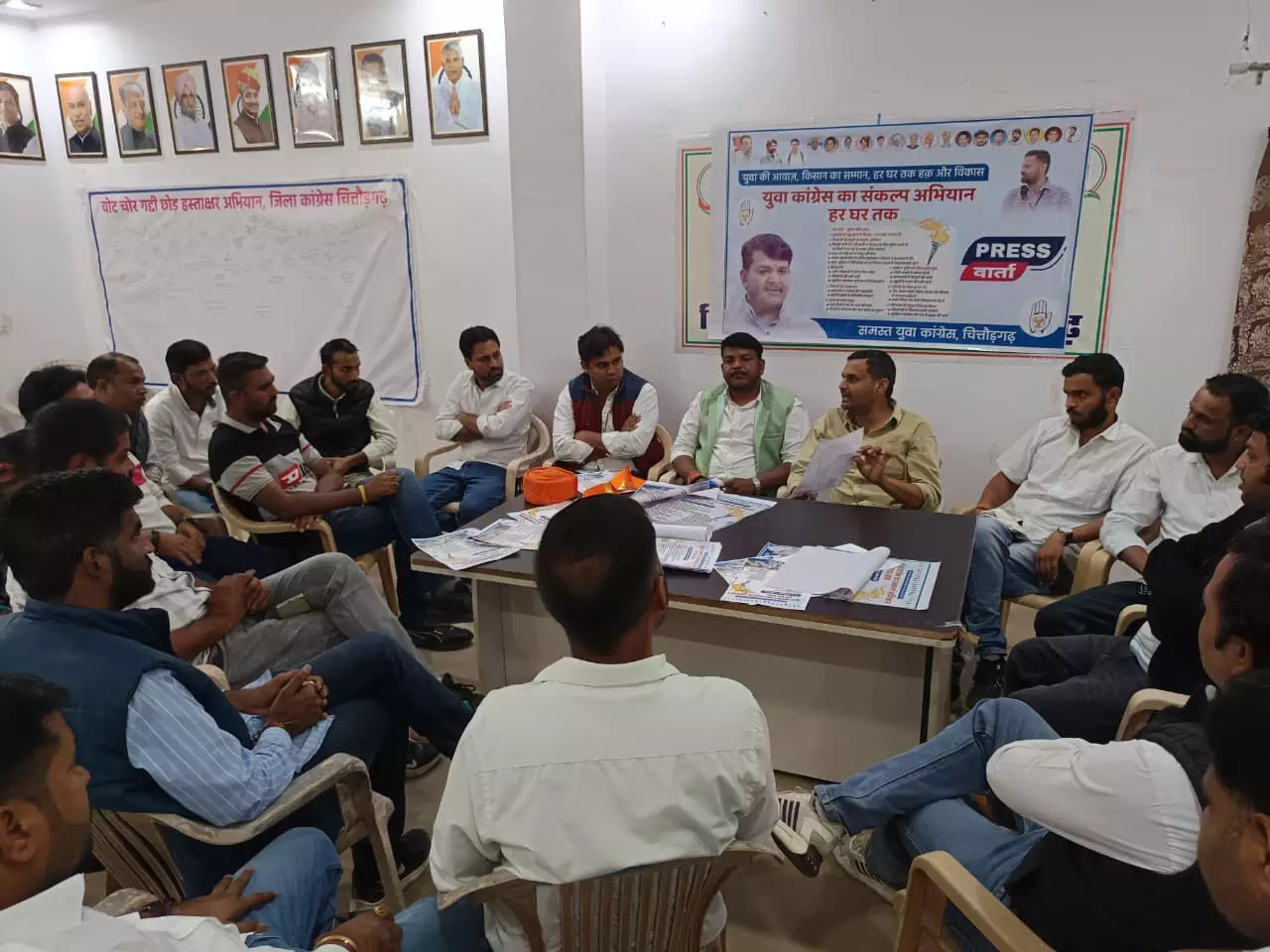 युवा कांग्रेस ने चित्तौड़गढ़ में लॉन्च किया 100 दिन का संकल्प अभियान हर घर तक