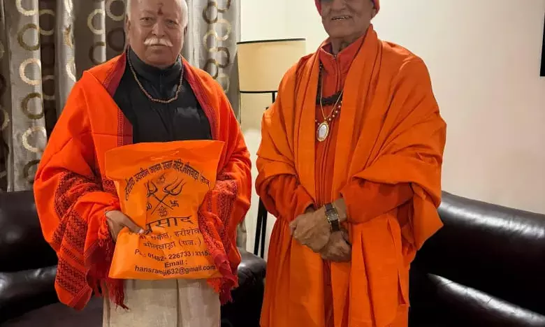 सनातन मंगल महोत्सव को मिला बड़ा सम्मान, आरएसएस प्रमुख मोहन भागवत को दिया निमंत्रण