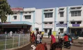 महात्मा गांधी अस्पताल व एमसीएच इकाई में अव्यवस्थाएँ चरम पर, मरीजों को भारी परेशानी