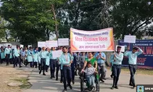 विश्व दिव्यांगता दिवस पर बच्चों ने निकाली जन-चेतना रैली