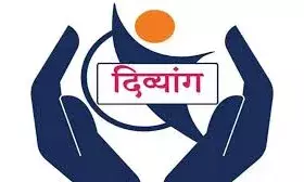 जिला कलक्टर ने दिव्यांगजन दिवस पर विशेष योग्यजन का किया सम्मान