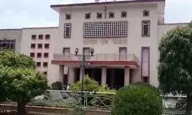 हाईकोर्ट का स्पष्ट संदेश स्कूलों पर पैसा नहीं दिया तो बाकी खर्चे भी रुकेंगे