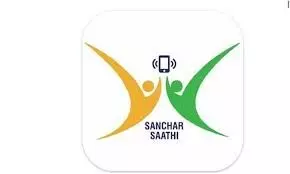 सरकार ने संचार साथी एप का प्री इंस्टॉलेशन नियम हटाया बढ़ती स्वीकार्यता के बीच मोबाइल कंपनियों पर अनिवार्यता खत्म