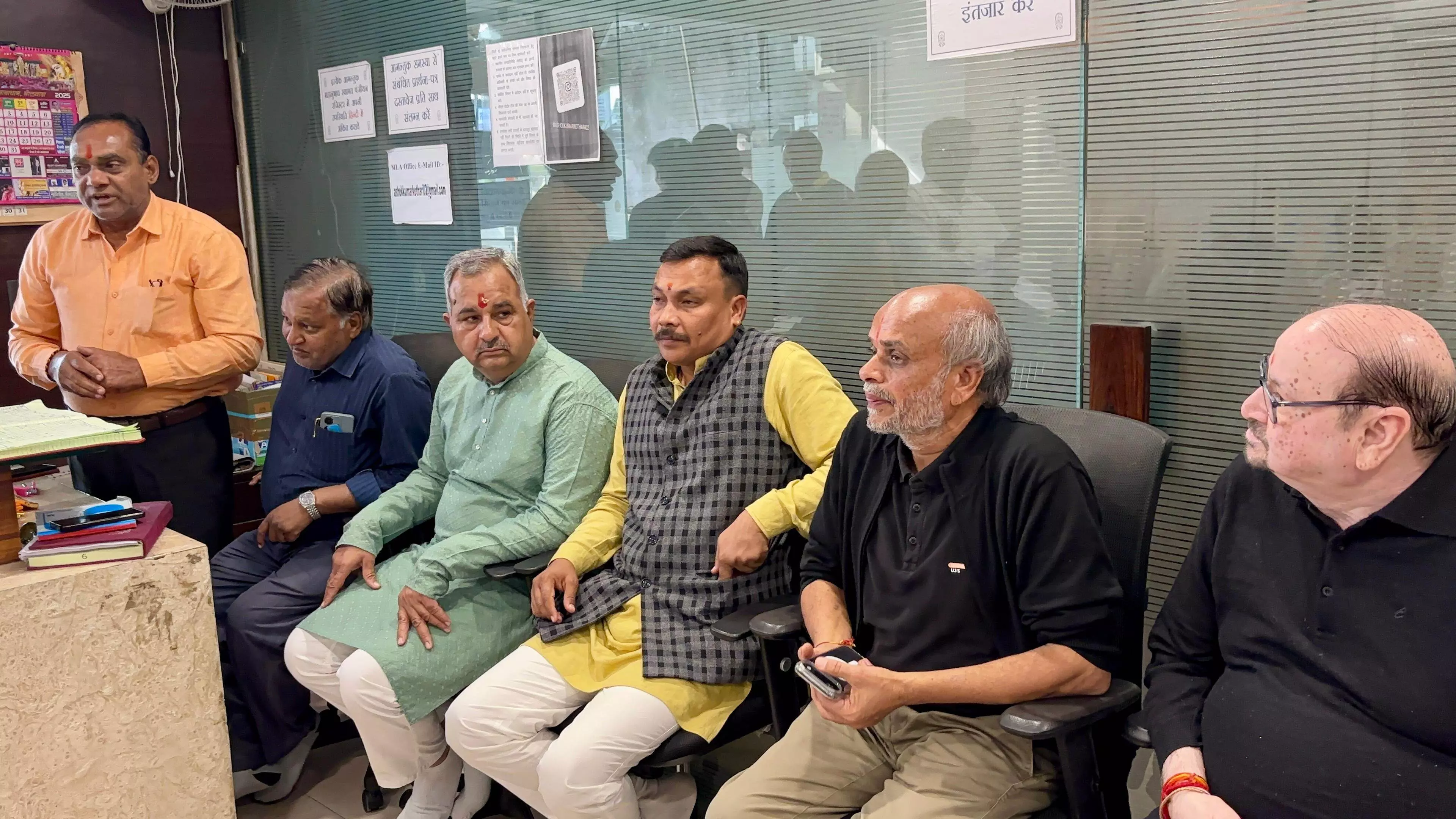 विश्व दिव्यांग दिवस पर बैठक का आयोजन