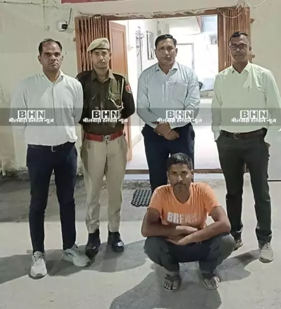 चार साल से फरार वांछित आरोपी दबोचा, 5 हजार रुपये का घोषित था इनाम