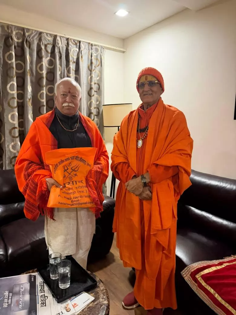 सनातन मंगल महोत्सव को मिला बड़ा सम्मान, आरएसएस प्रमुख मोहन भागवत को दिया निमंत्रण