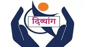 जिला कलक्टर ने दिव्यांगजन दिवस पर विशेष योग्यजन का किया सम्मान