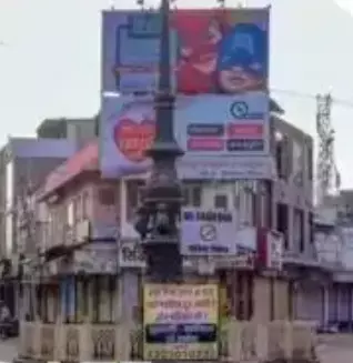 जिला स्तरीय अमृता हाट मेले का आगाज 5 से