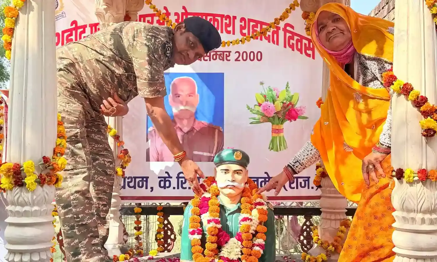 शहीद ओम प्रकाश परिहार की पुण्यतिथि पर गांव ने दी श्रद्धांजलि शहीद ओम प्रकाश परिहार की पुण्यतिथि पर गांव ने दी श्रद्धांजलि