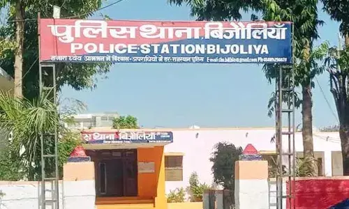 खेत से घर लौट रही महिला को पिकअप ने मारी टक्कर,  रास्ते में तोड़ा दम