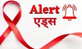 भीलवाड़ा में हर दिन मिल रहा नया एड्स का रोगी, अब तक मिले 6314 HIV पॉजिटिव