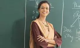 लेक्चरर, वाइस प्रिंसिपल और प्रिंसिपल के 251 पद भरे गए