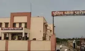 पंचायत भवन के पीछे मिला भू्रण, फैली सनसनी