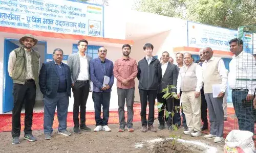 जायका टीम ने उदयसागर बांध के विभिन्न कार्यो का किया निरीक्षण, हस्त निर्मित उत्पाद देखे