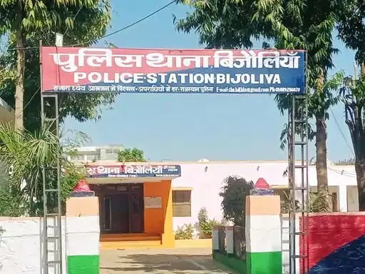 खेत से घर लौट रही महिला को पिकअप ने मारी टक्कर,  रास्ते में तोड़ा दम