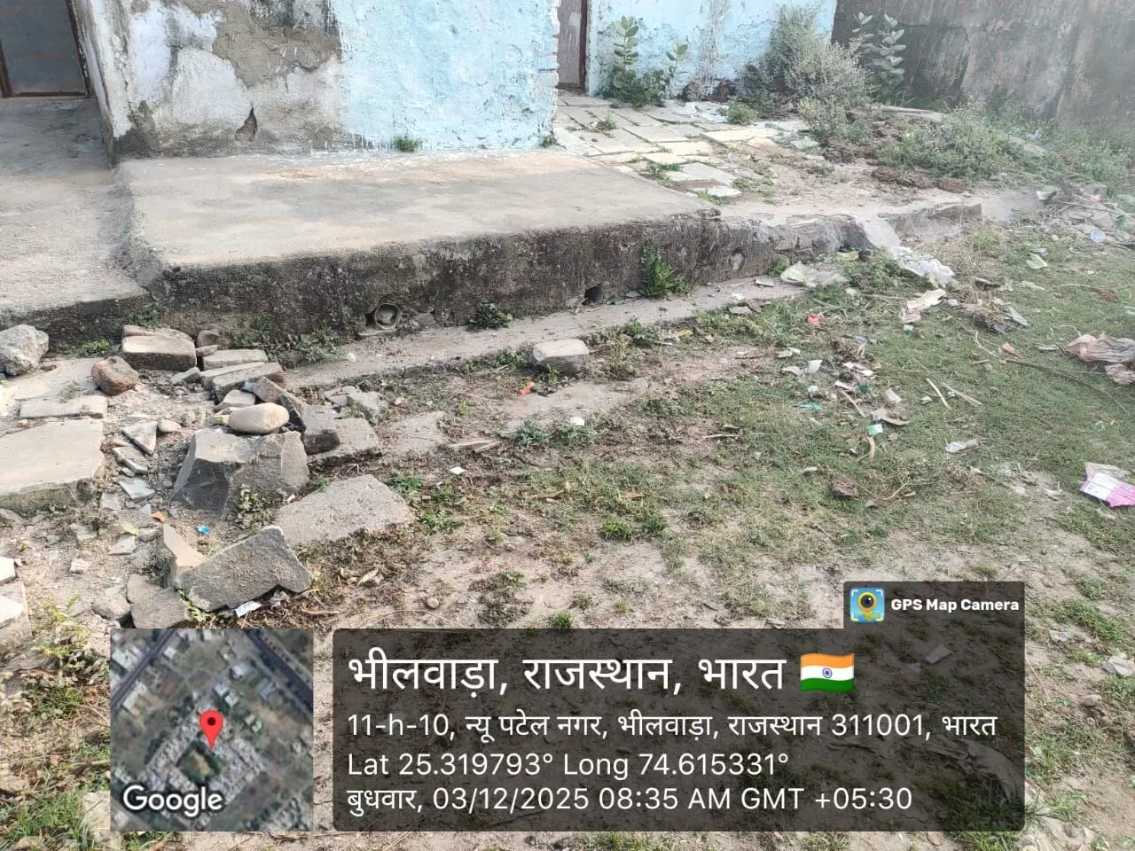 पटेल नगर सेक्टर-11 में जर्जर सड़कों और नालियों के पुनर्निर्माण की उठी मांग