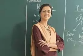 लेक्चरर, वाइस प्रिंसिपल और प्रिंसिपल के 251 पद भरे गए