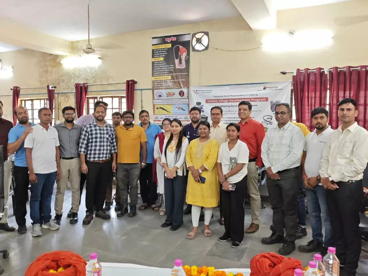 हमीरगढ़ उप जिला अस्पताल में मिनोवा रुनाया ने दी नई स्वास्थ्य सुविधाएं हमीरगढ़ उप जिला अस्पताल में मिनोवा रुनाया ने दी नई स्वास्थ्य सुविधाएं