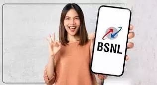 बीएसएनएल का 1 रुपए वाला प्लान, संचार आधार ऐप बंद होने से उपभोक्ता परेशान