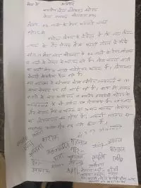 मीरा नगर में दो नाली रैंप से जलभराव, क्षेत्रवासियों ने जिला कलेक्टर को सौंपा ज्ञापन